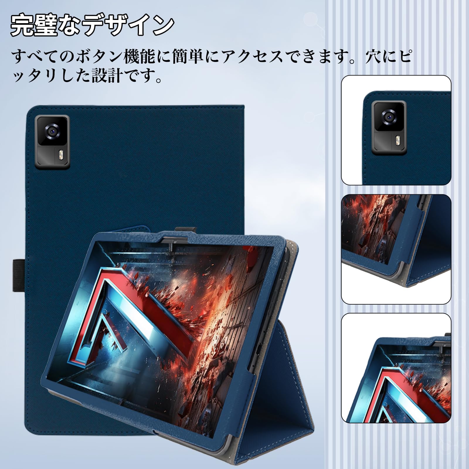 Amazon.co.jp: For Headwolf FPad7/FPad7 Pro ケース 8.4インチ